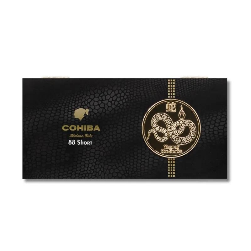 Cohiba Short 2025 – Édition Serpent, Boîte 88 Cigares
